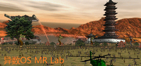 Hereticos Mr Lab Game Download Free Full Pc Version Pcnewgames Com