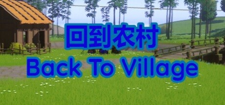 Back To Village PC Download