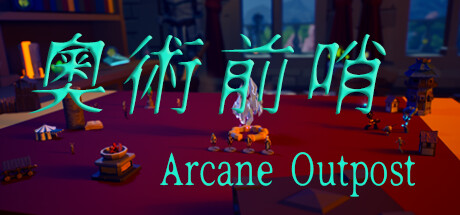 ArcaneOutpost PC Game Free Download – Direct Link Full Version