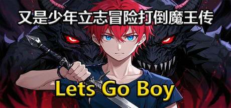 Let's Go Boy - Action RPG PC Game Free Download | Full Version