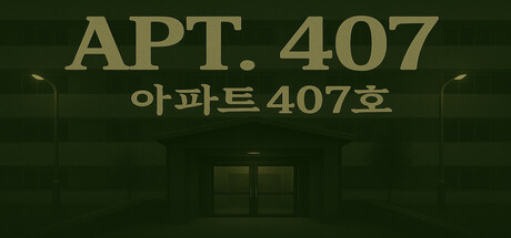 APT. 407 PC Download