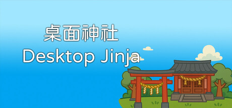 Desktop Jinja PC