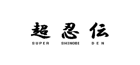 SUPER SHINOBI DEN Action Game for PC