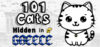 101 Cats Hidden in Greece Download for PC Highly Compressed