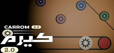 Carrom 2.0 || كيرم 2.0 Download for PC Highly Compressed