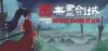 Cultivation Story: Infinite Sword Realm Download for PC Highly Compressed