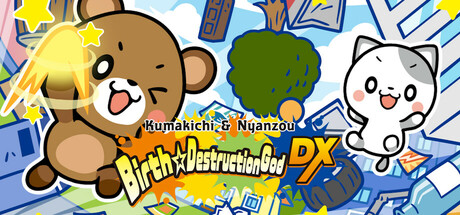 Kumakichi&Nyanzou Birth ☆ Destruction God DX Download for PC Highly Compressed