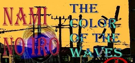 Nami no Iro - The Color of the Waves PC
