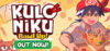 KuloNiku: Bowl Up! Review: System Requirements & Best Price India