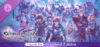 Granblue Fantasy: Relink - Endless Ragnarok Upgrade Kit (Standard Edition) Review: System Requirements & Best Price India