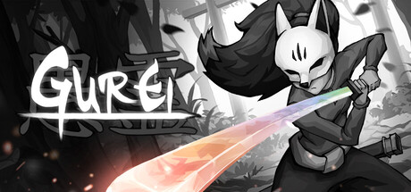 Gurei Review: System Requirements & Best Price India